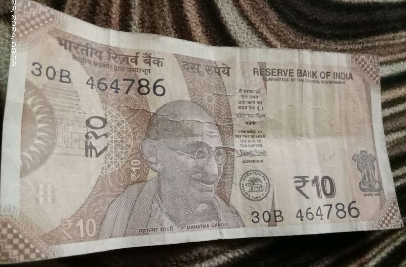 10 Rupees 786 Note