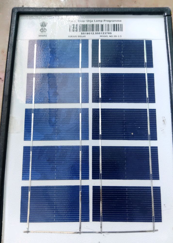 SIRIUS SOLAR CELL