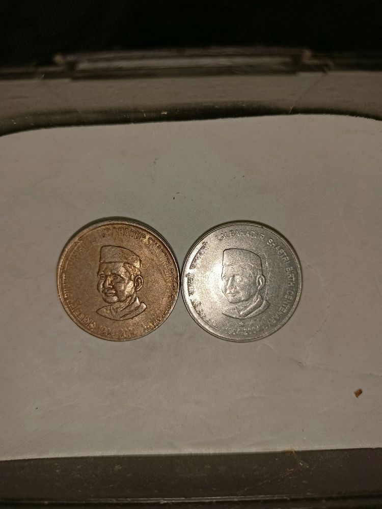 Lal Bahadur Shastri Two Varieties Coin