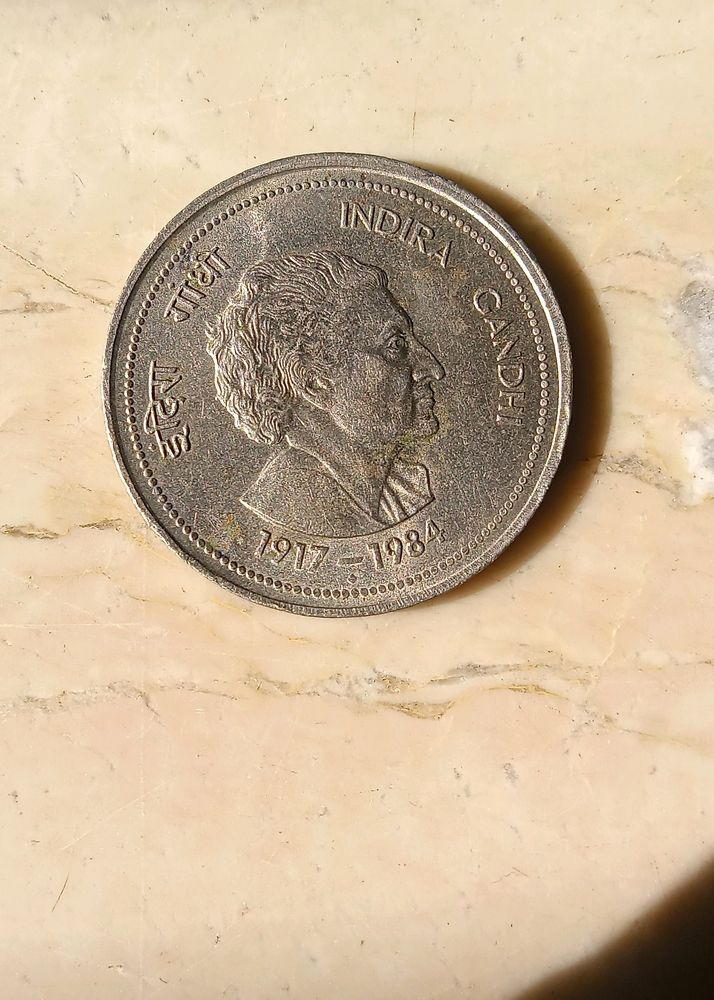 Old Indira Gandhi 5 Rupees Coin 1917-1984