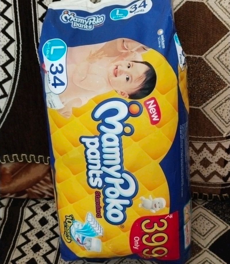 Mamy Poko Pants Full Pack