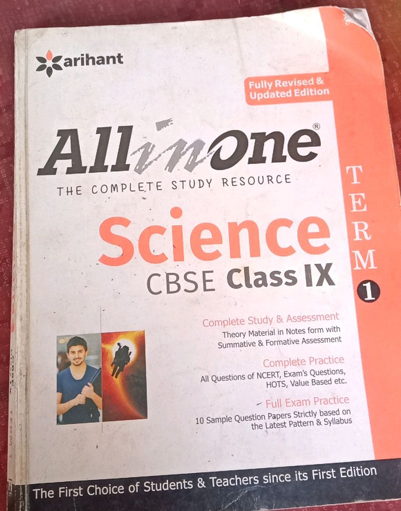 Arihant All In One Science Book