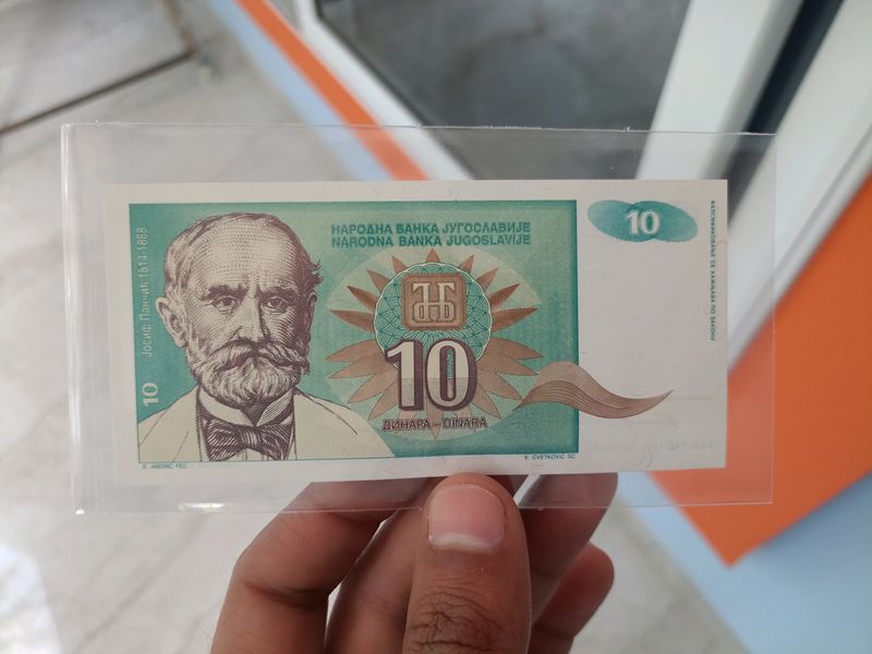 Yugoslavia Currency 💵 Note