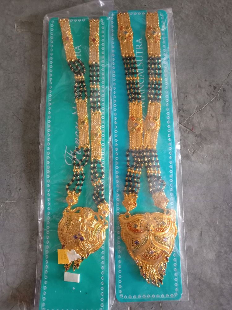 Gold Plated Rajavadi Mangalsutra