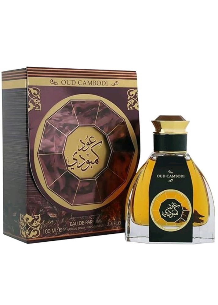 Oud Camboudi