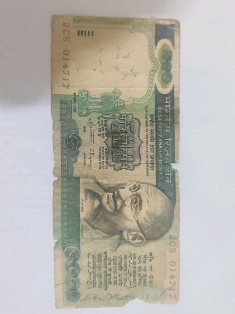 Old Collection ₹500 Note