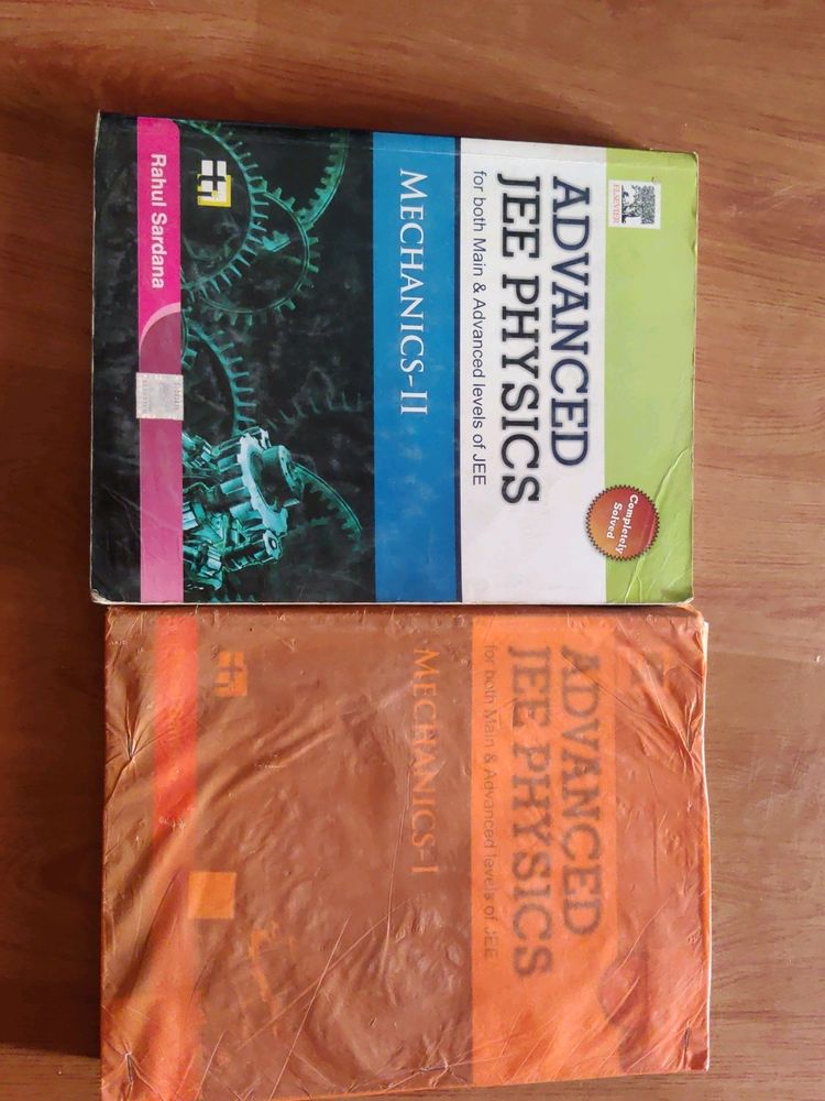 ADVANCE JEE PHYSICS BOOKS