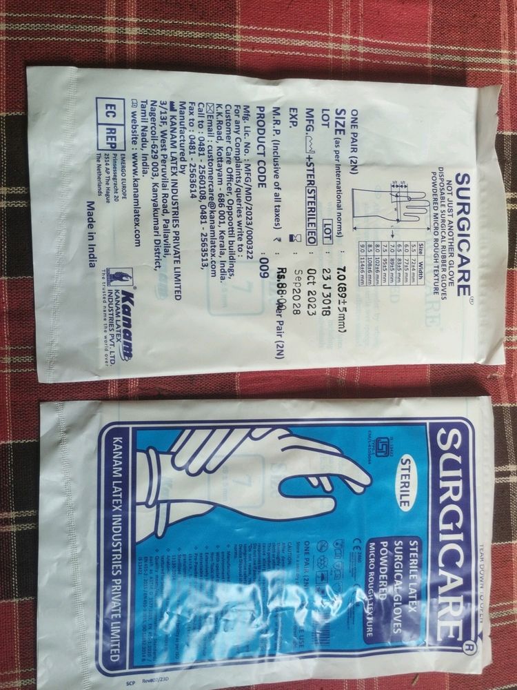 Surgical Gloves