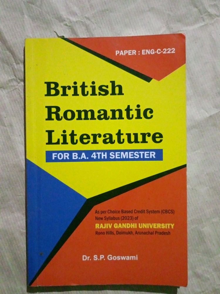 British Romantic Literature