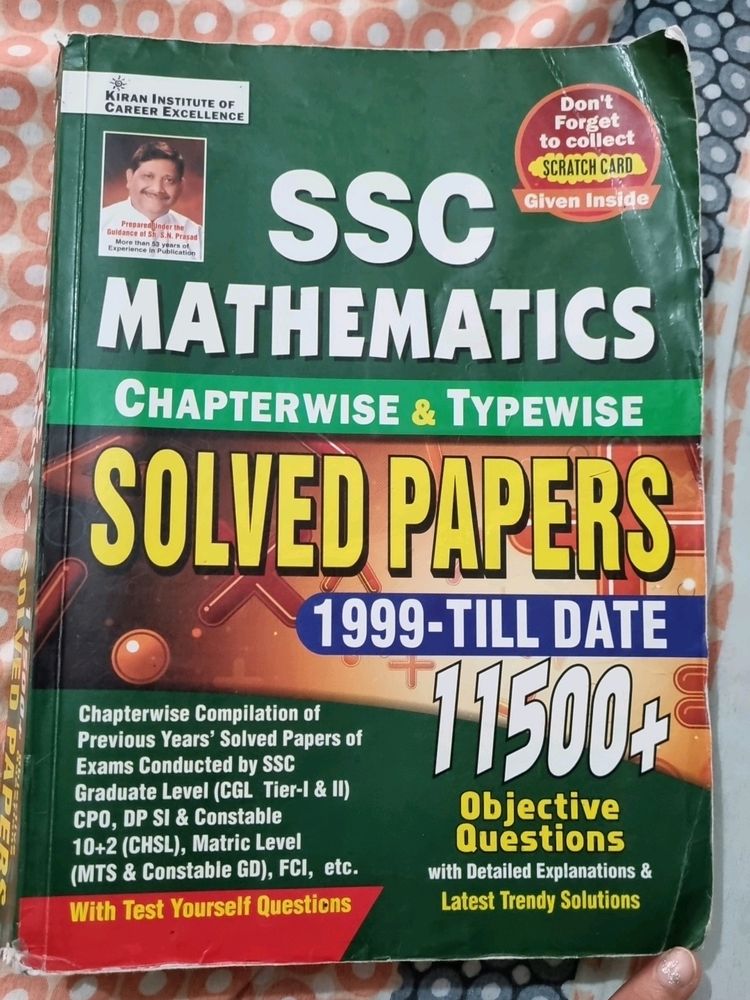 Kiran Maths Ssc Book 2023