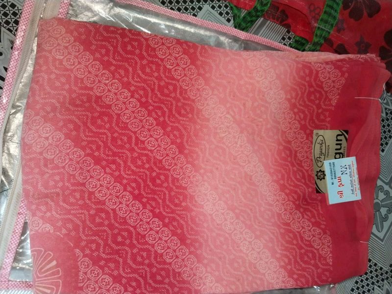 New Saree