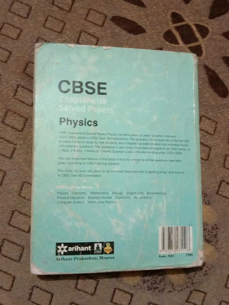 Arihant Solved Papers Of Physics CBSE