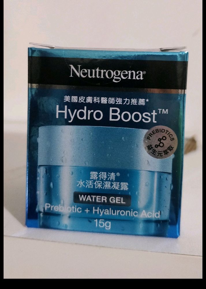 Neutrogena Hydroboost Water Gel