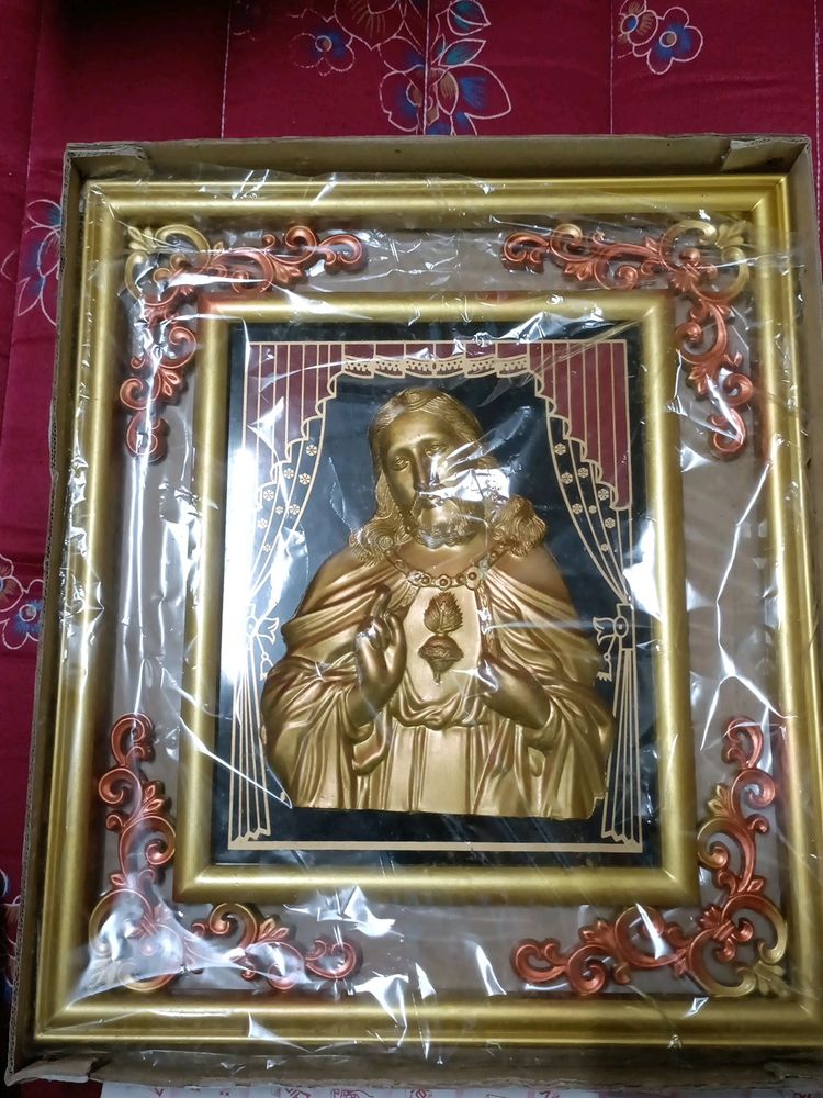 Wall Decor Frame (God)