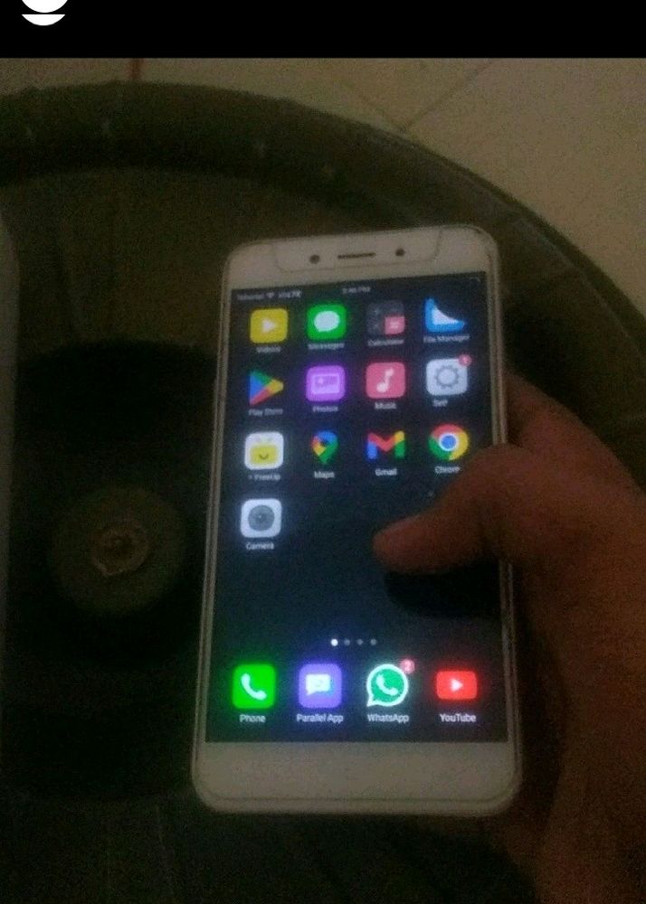 Oppo Mobile