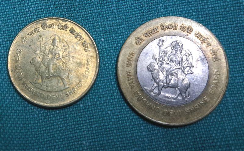 Shree Mata Vaishno Devi Shrine Coin