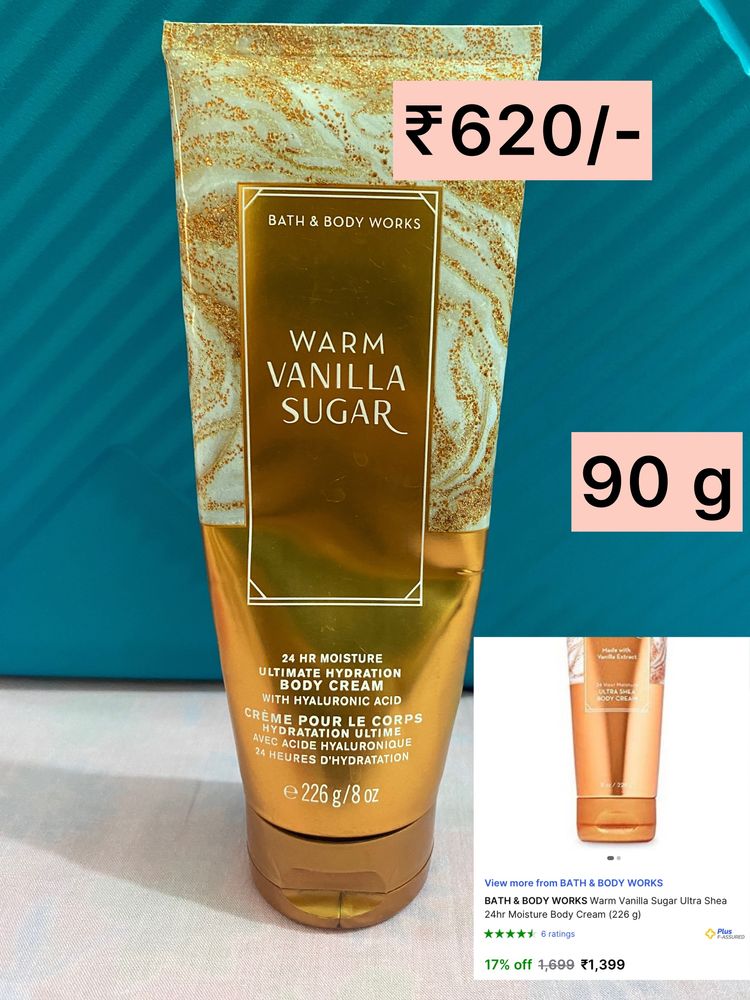 BBW Body Cream