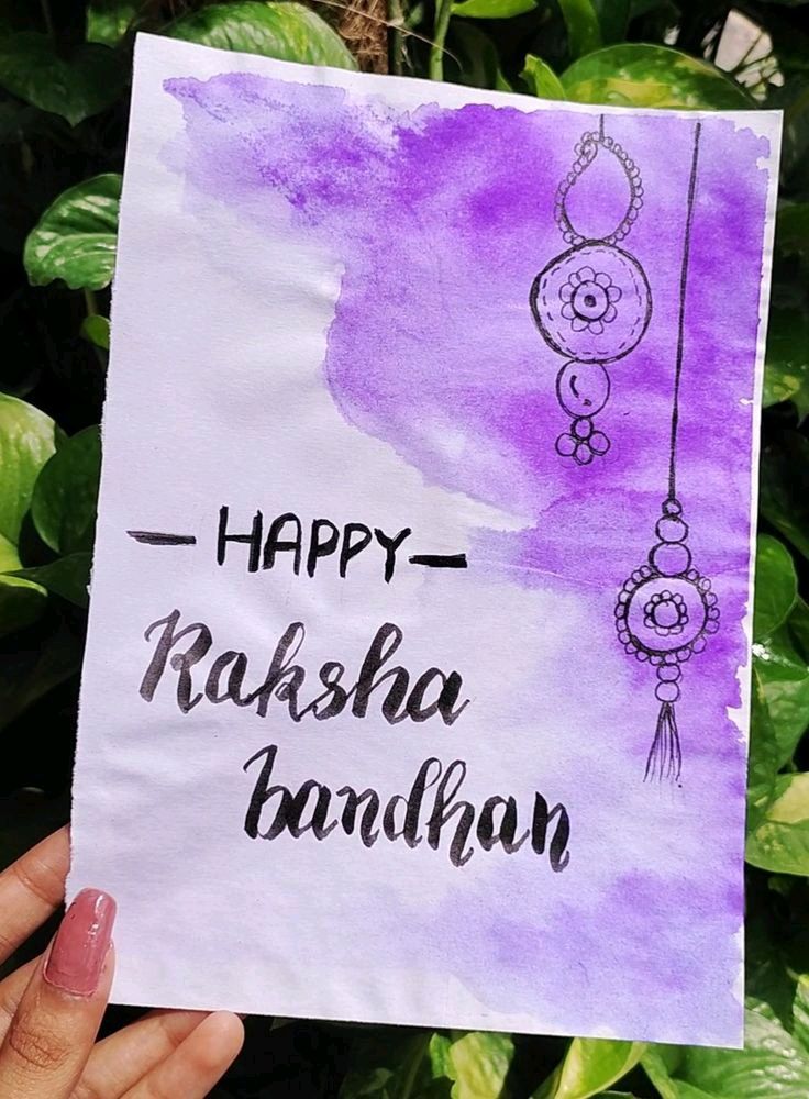 Rakshabandhan Cards