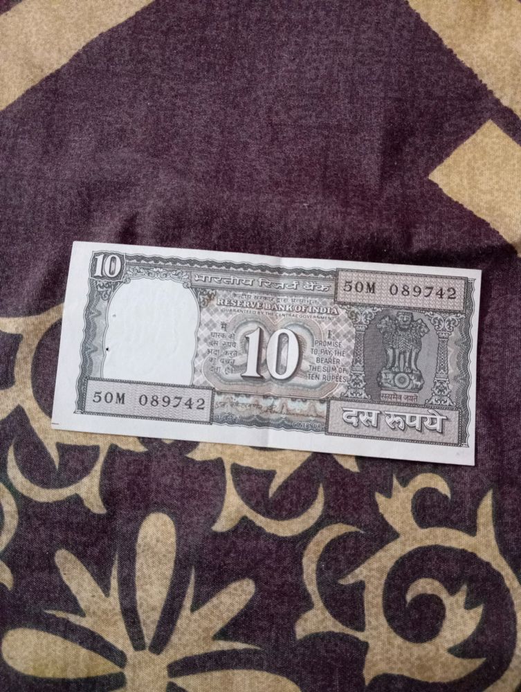 Old Rare Original Ten Rupee Note