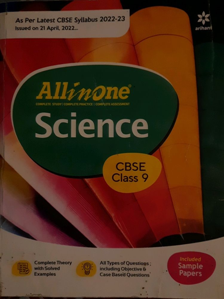 All In One Science Class 9