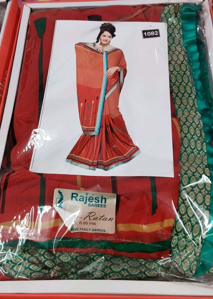 Prem Ratan Saree♥️