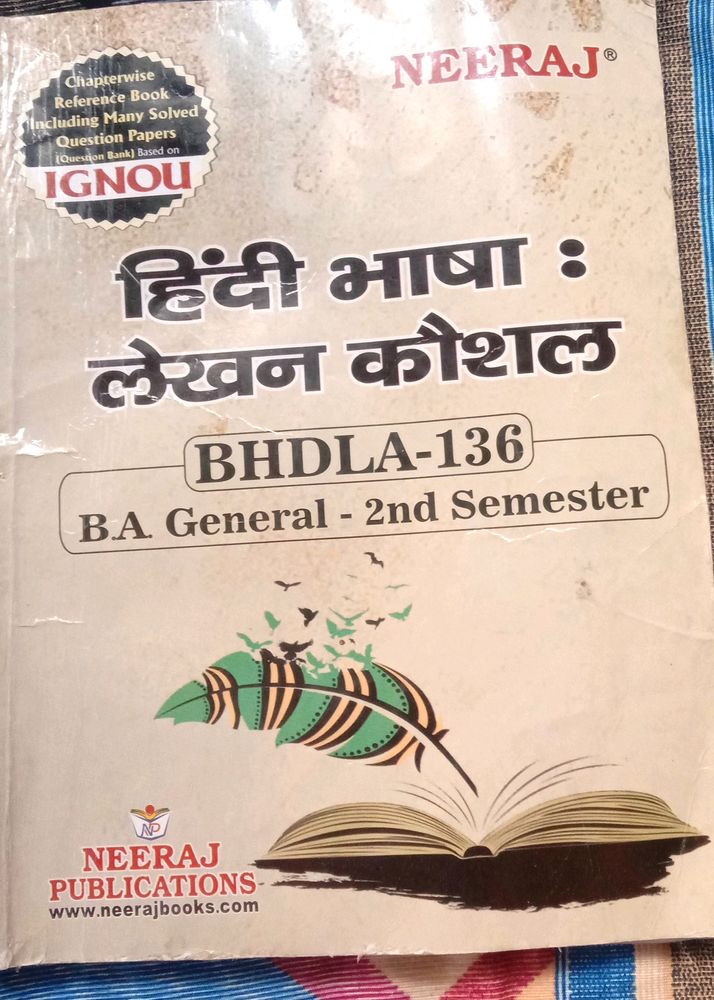 Ignou Bhdla136