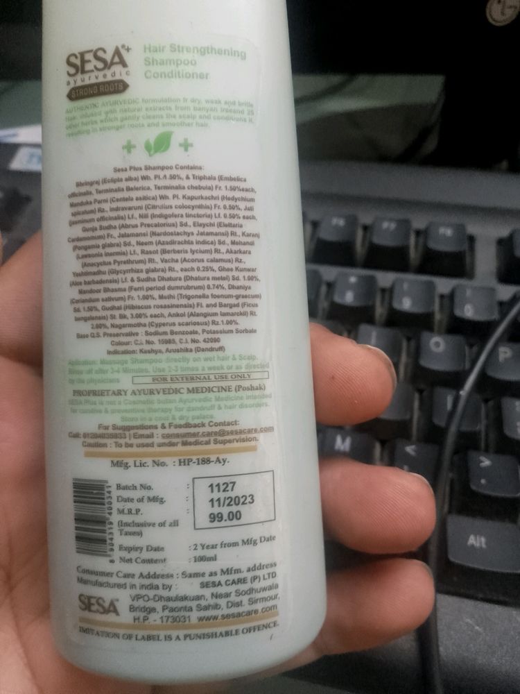 Sesa Ayurvedic Shampoo+Conditioner