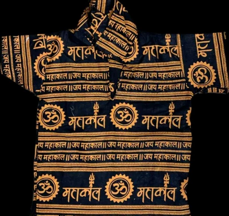 Mhakal Short Kurta