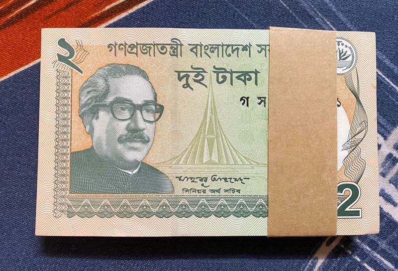 2 Ra Bangladesh Complete Serial Bundle