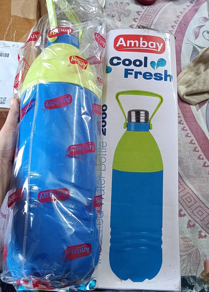 New Insulated Bottle