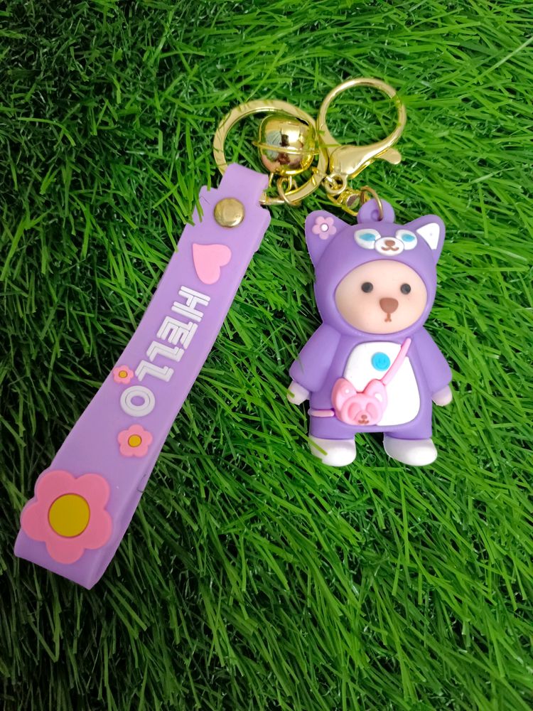 Cute Premium Quality Keychain