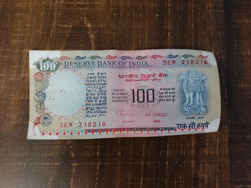 INR 100 1992 to 1997 , C Rangarajan Note