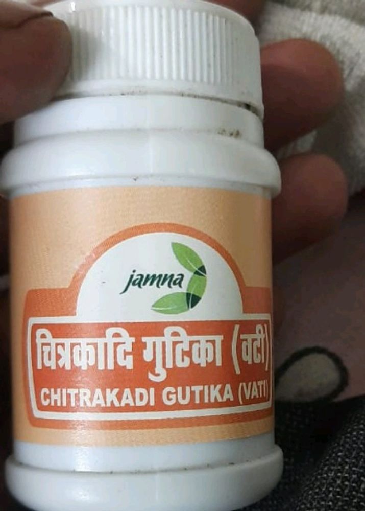 Ayurvedic Medicine For Stomach