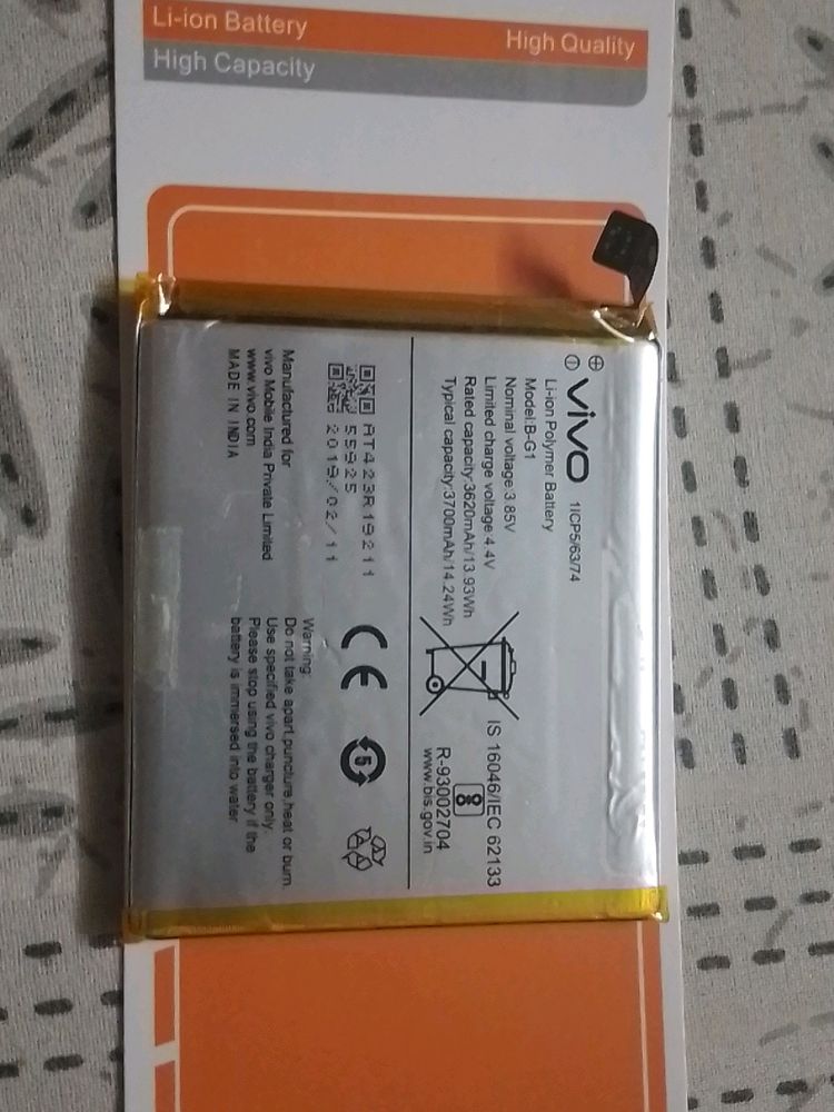 Vivo Used Battery