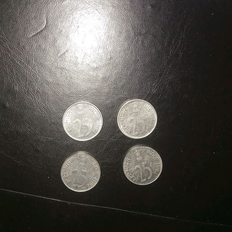 25 Paise Coin