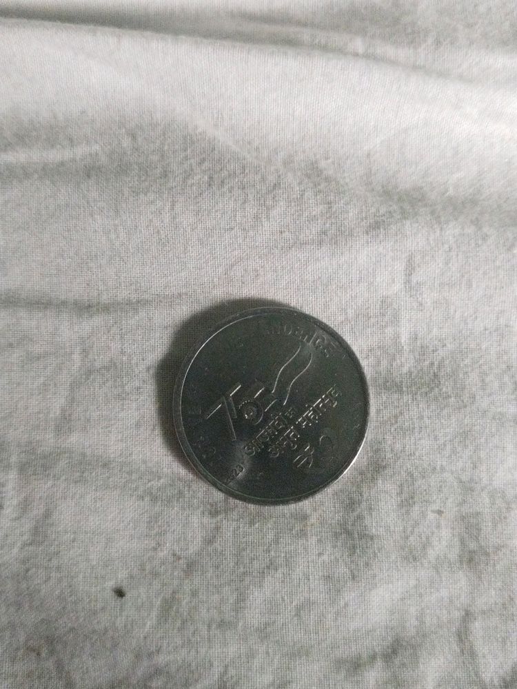 Rare Error Coin 2 Rupee