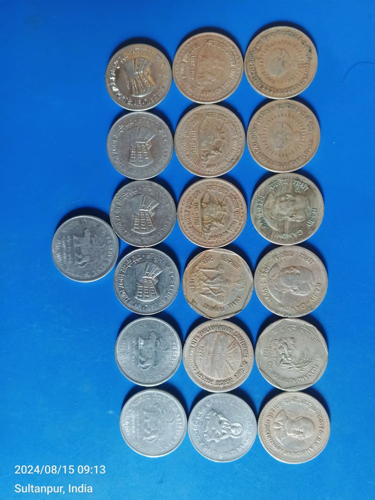 Very Rare Rs 1 Coins