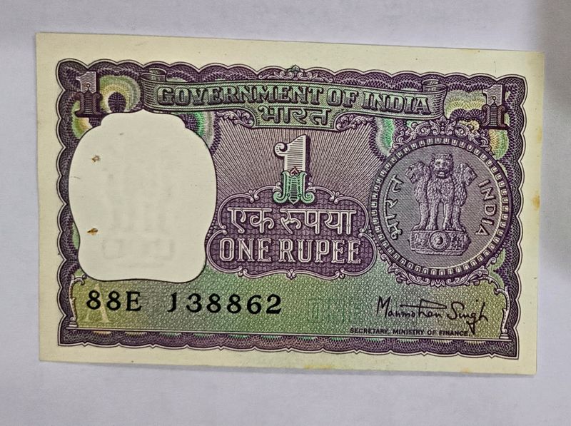 One Ruppee 45 Year Old Note