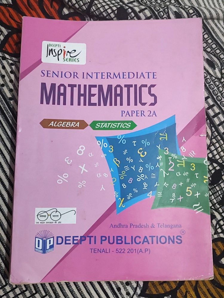 Intermediate Mathematics