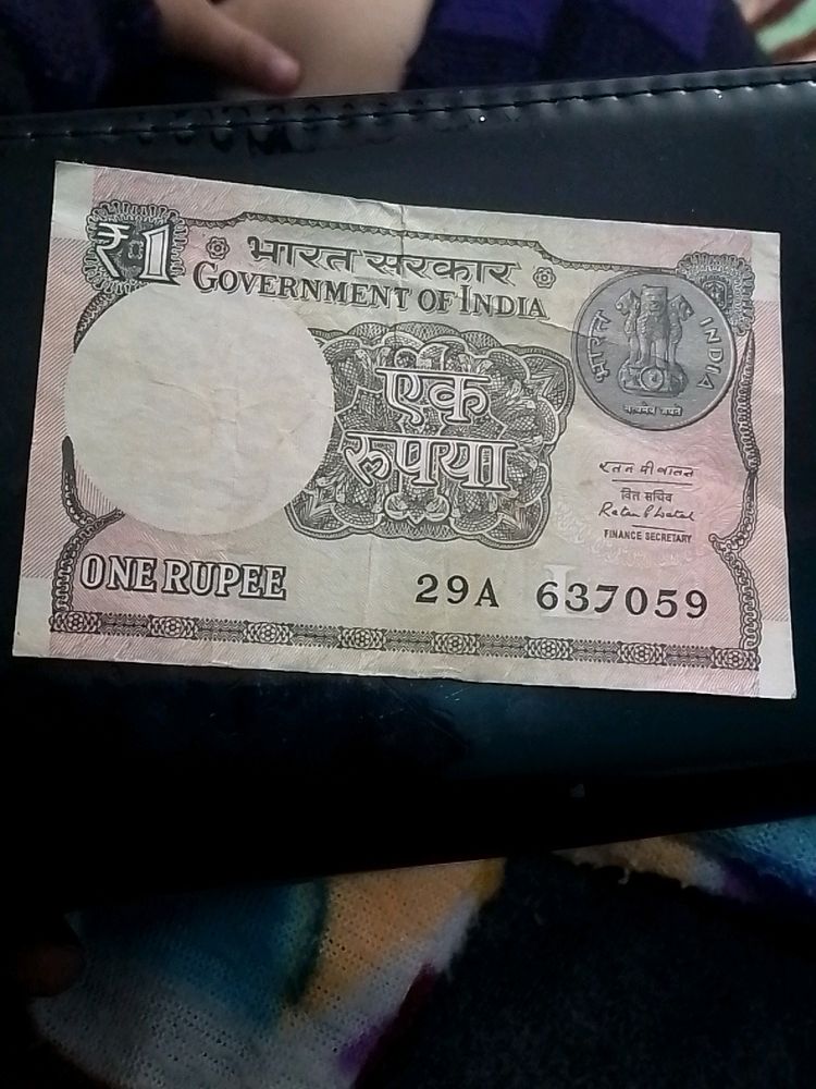 1 Rs Note