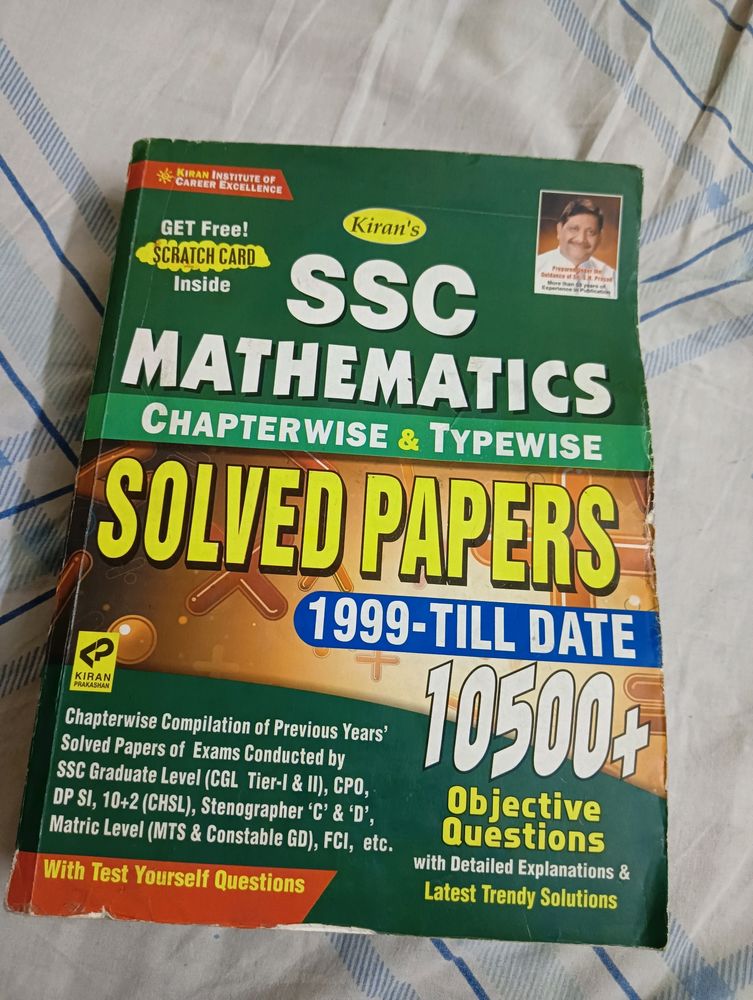 Kiran SSC 10500+ Question Maths Book