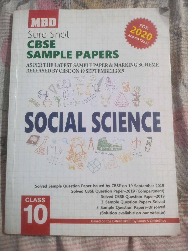 Mtg Class 10 Sample Paper Book