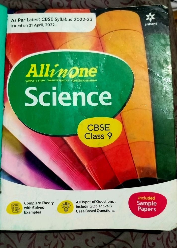 Class 9 All In One Science