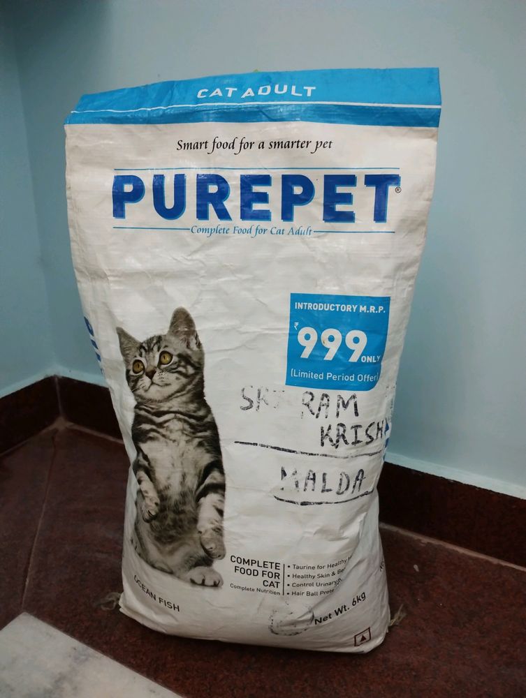 Purepet For Adult Cats ✨ Freebie Vouchers