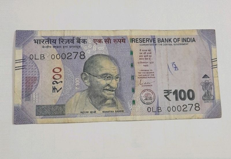 Hundred Rs Note Fancy Number 000278