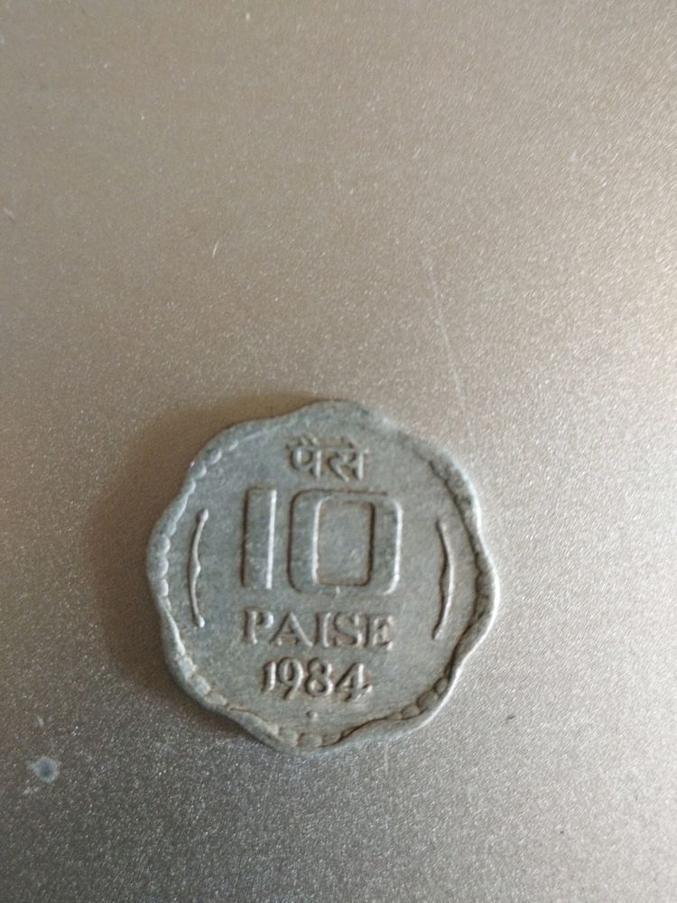 Old 10 Paisa Coin For Collectors