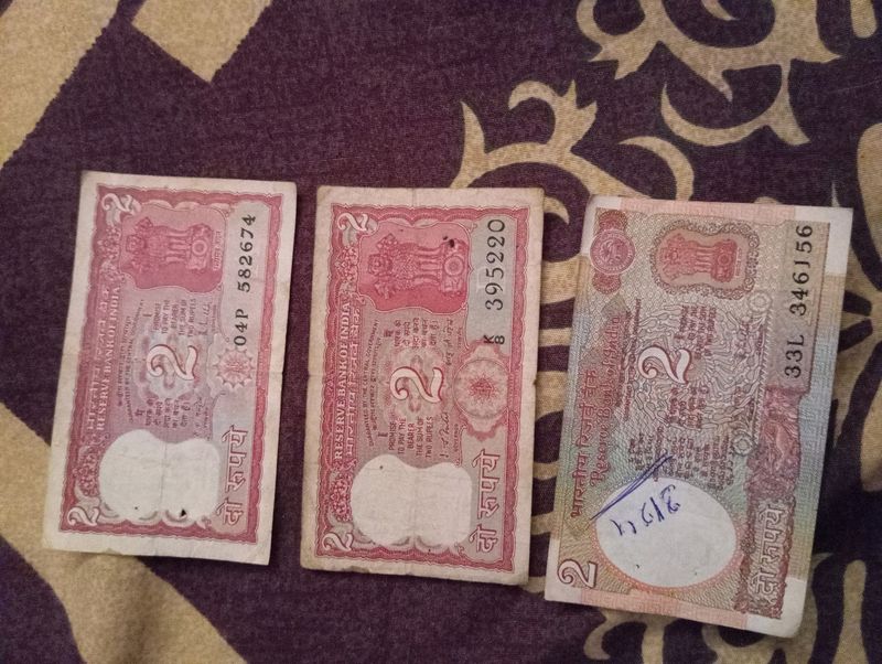 Very Rare Old Two Rupee 3 Notes With One Rupe