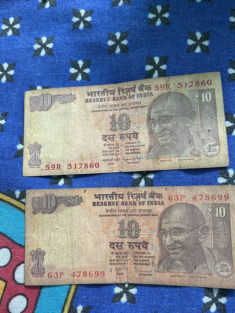 786 Rupees Notes