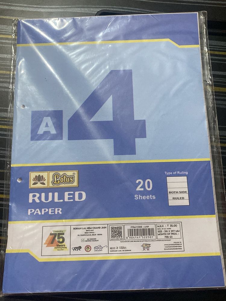 A4 Both Side Ruled Sheets (20 Pcs.)