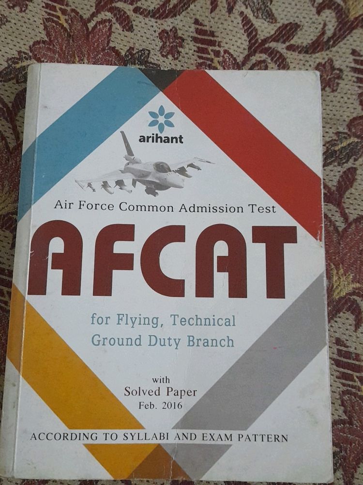 AFCAT